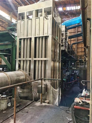 合盛硅業:瀝青攪拌，多晶硅行業廢氣